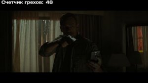 Все киногрехи и киноляпы фильма "Отряд самоубийц", Часть 1