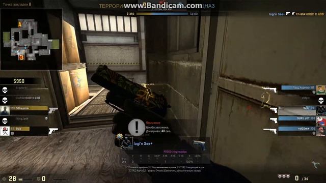 CS GO logi'n. Убийца Р2000 [Денис] смотреть онлайн
