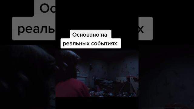 Фильм смотреть онлайн