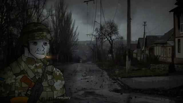 Atmosphere of Bakhmut - Кино - Группа Крови / Kino - Blood Type смотреть онлайн