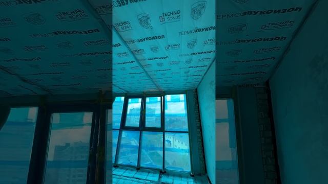 Звукоизоляция квартиры начало .