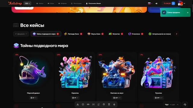 ПУТЬ К НОЖУ В CS2 НА BULLDROP! КАК ВЫБИТЬ НОЖ НА БУЛЛ ДРОП! РА?