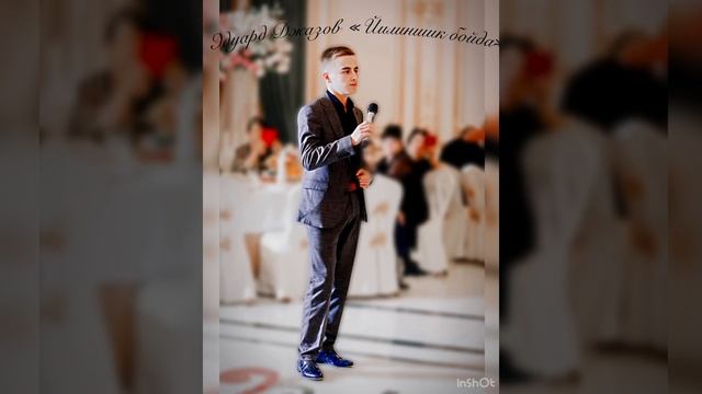 Эдуард Джазов «Йилиншик бойда» (На берегу Зеленчука) Н