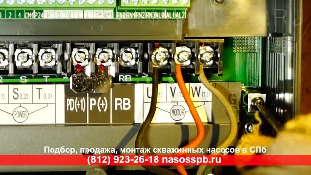 Частотный преобразователь для скважинного насоса HYUNDAI N700E 055HF 075HFP, двигатель 5,5 кВТ смотреть онлайн