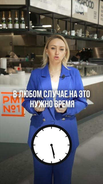 Как внедрить систему ХАССП самостоятельно? #хассп #санпин #общепит смотреть онлайн