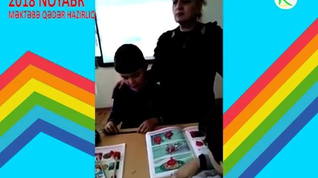 РЕВАН: "ДВА ГРАНАТА" смотреть онлайн