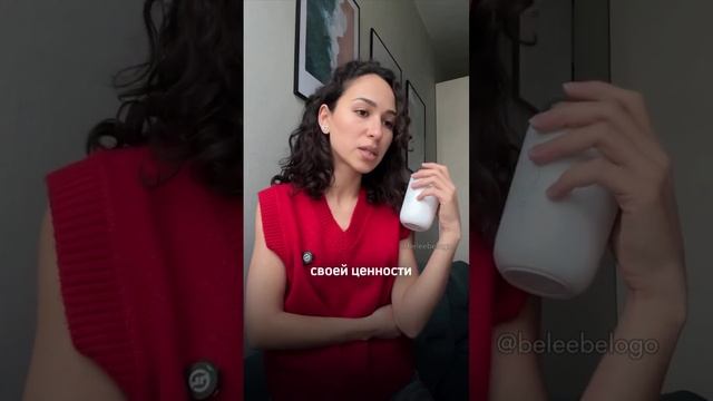Подруга-психолог всё-всё разложила по полочкам смотреть онлайн
