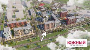 Город-спутник Южный - детальный обзор первой очереди