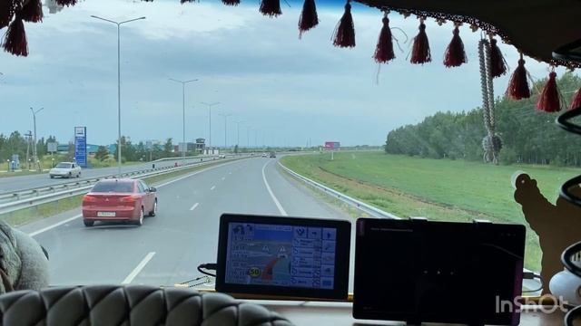 Пермь - Новороссийск 2 часть