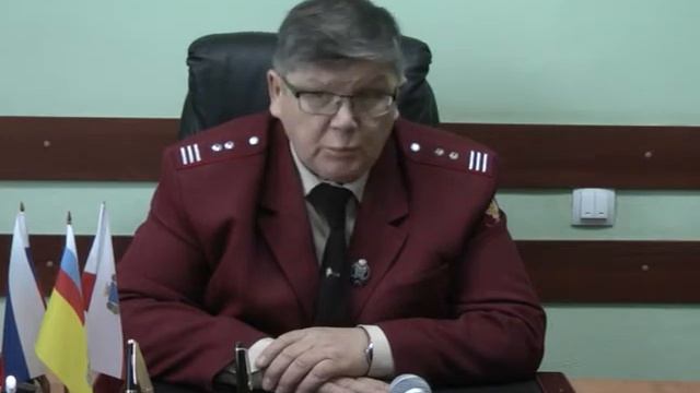 Порог не превышен смотреть онлайн