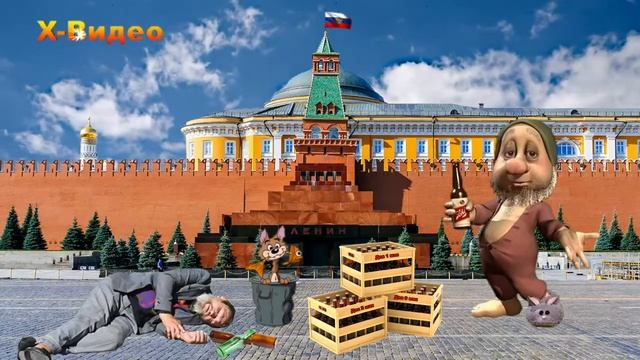 С выходными смотреть онлайн