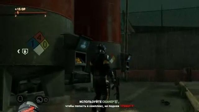 Prototype 2 серия 3 Терминал Блэк-NET 