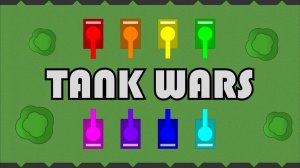 193. Шарики: Битва танков | Marble: Tank Wars | Кто победит?