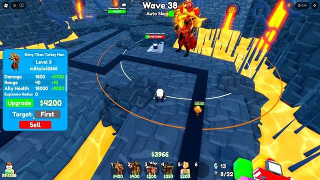 НОВАЯ ТУРКИ КОМАНДА ЮНИТОВ против СТАРОЙ КОМАНДЫ в Toile смотреть онлайн