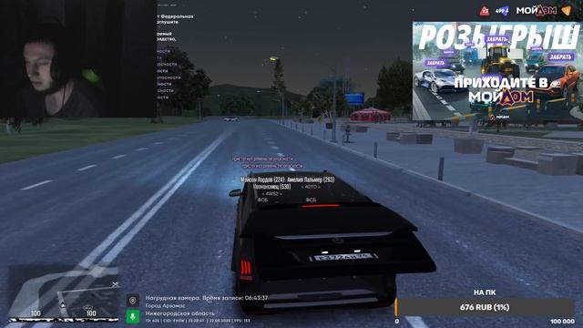 20250523_FreezingDifferentTitanLitFam-lfywuFpLaY8FFB53_source