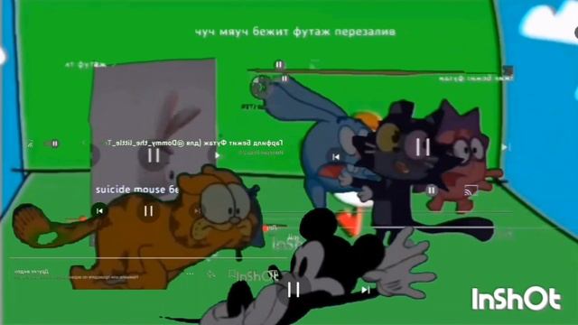 побег от ханазуки Add Round 10