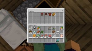 секретная бронька который не возможно сделать