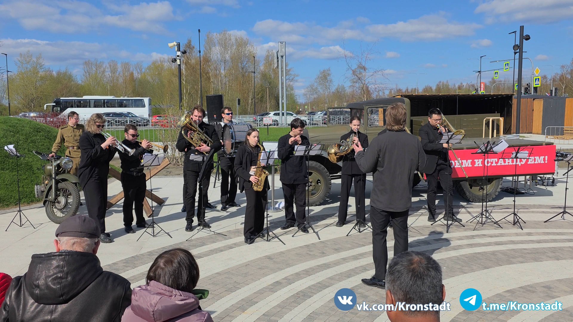 9 мая – парк «Остров Фортов» 2025 г. смотреть онлайн