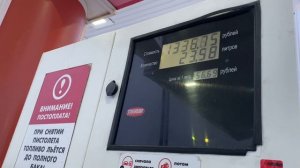 УАЗ Хантер. Про заправку топливных баков.