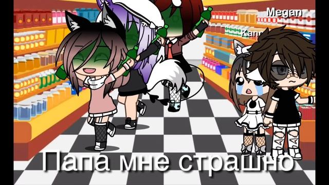 Прикол// КРЧ смотрите или в рот пельмешку)// смотреть онлайн