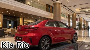 Новый Kia Rio 2025 – Полный Обзор, Характеристики и Все Обн?