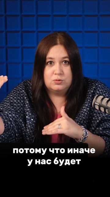 Денег не доплачивают смотреть онлайн