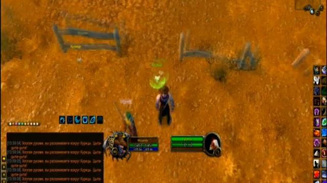 Квесты Мерлина - Часть 2