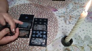 Что покажут карты о его жизни и отношениях