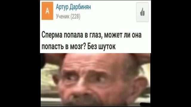 без шуток смотреть онлайн