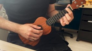 Лезгинка на укулеле, как играть, разбор.