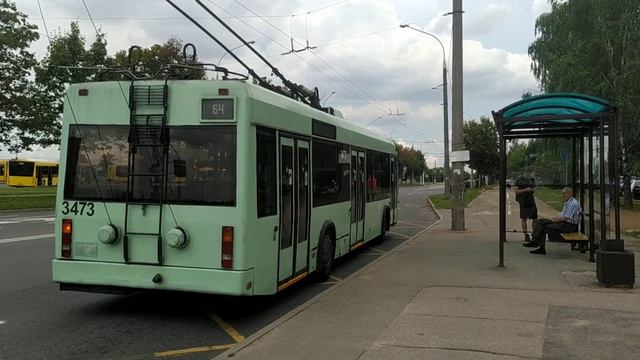 ОБЗОР БКМ 321 смотреть онлайн