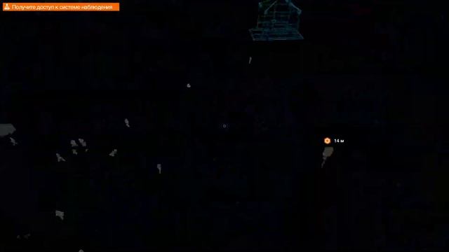 Watch Dogs 2 Прохождение №4 смотреть онлайн