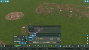 САМЫЕ ПОЛЕЗНЫЕ МОДЫ ДЛЯ CITIES: SKYLINES 2 [by Papa Kwazi]