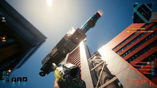 Как попасть в ночной клуб "Темная материя"из побочной ? смотреть онлайн