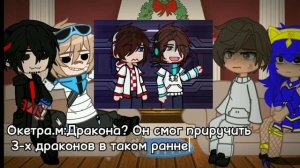 Реакция на Лололошку | Реакция ТринадцатьОгней на Лол?