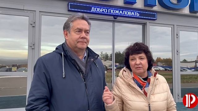 Депутат Госдумы Анжелика Глазкова прибыла в Туву