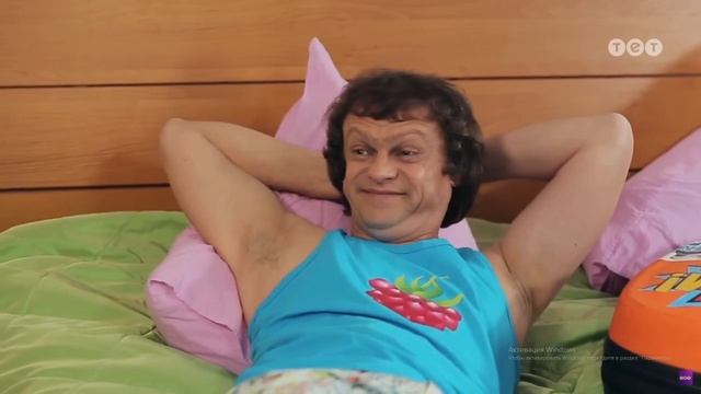 СИДИМ ДОМА | ВИТАЛЬКА смотреть онлайн