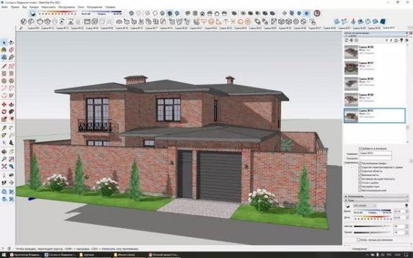 Состав архитектурного проекта дома