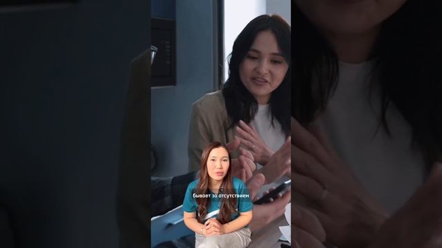 Финансы как язык любви!