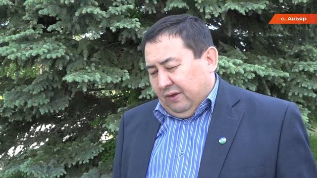 23.05.2025 Новости смотреть онлайн