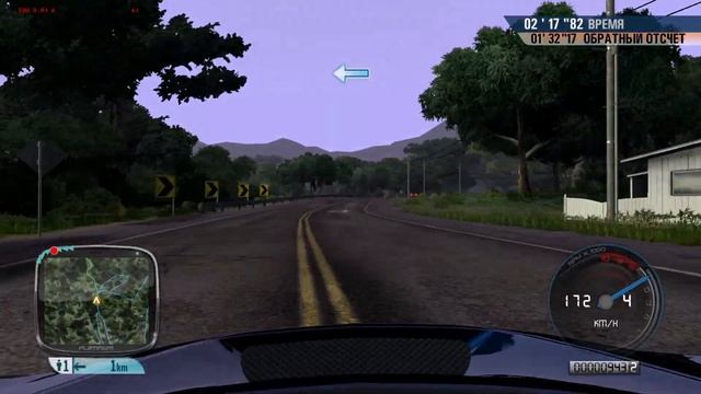 Test Drive Unlimited Platinum - Курьер