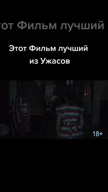 Фильм смотреть онлайн