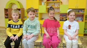 Один день в детском саду 14.  08.05.2024