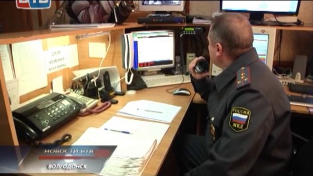 охрана смотреть онлайн