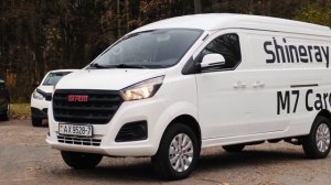 РАБОЧАЯ ЛОШАДКА. КАКИЕ НЮАНСЫ? Честный обзор на Shineray M7