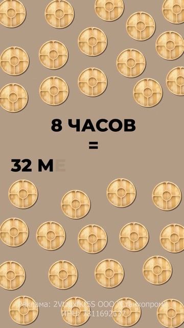 Бизнес на станке 🤑 #бизнес #бизнесидеи #lasercut #wattsan смотреть онлайн