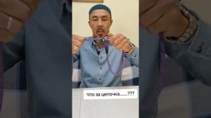 коррекция поведения собаки г.Алматы +77075299363 Мурат.