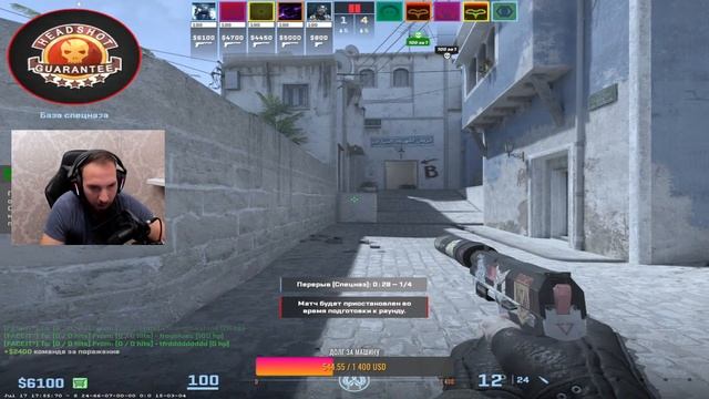 НОЖ + СКИНЫ ЗА БАЛЛЫ. ММ СО ЗРИТЕЛЯМИ. КАЛИБРОВКА ЗВАНИ?