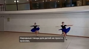 ХОРЕОГРАФИЧЕСКИЙ АНСАМБЛЬ «СУДАРУШКА». Дворец творчества детей и молодежи, Воронеж