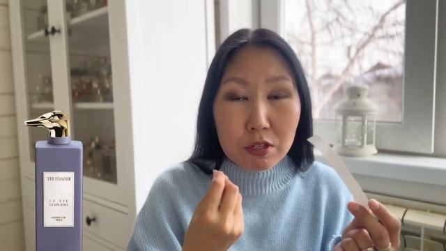 Бутиковая линейка Trussardi Pt.1 🫶🏻 Те самые собаки Trussardi. ?